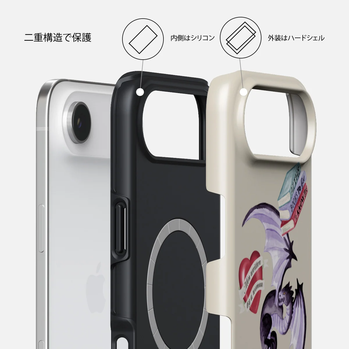 Plot Twister - iPhone Air ケース