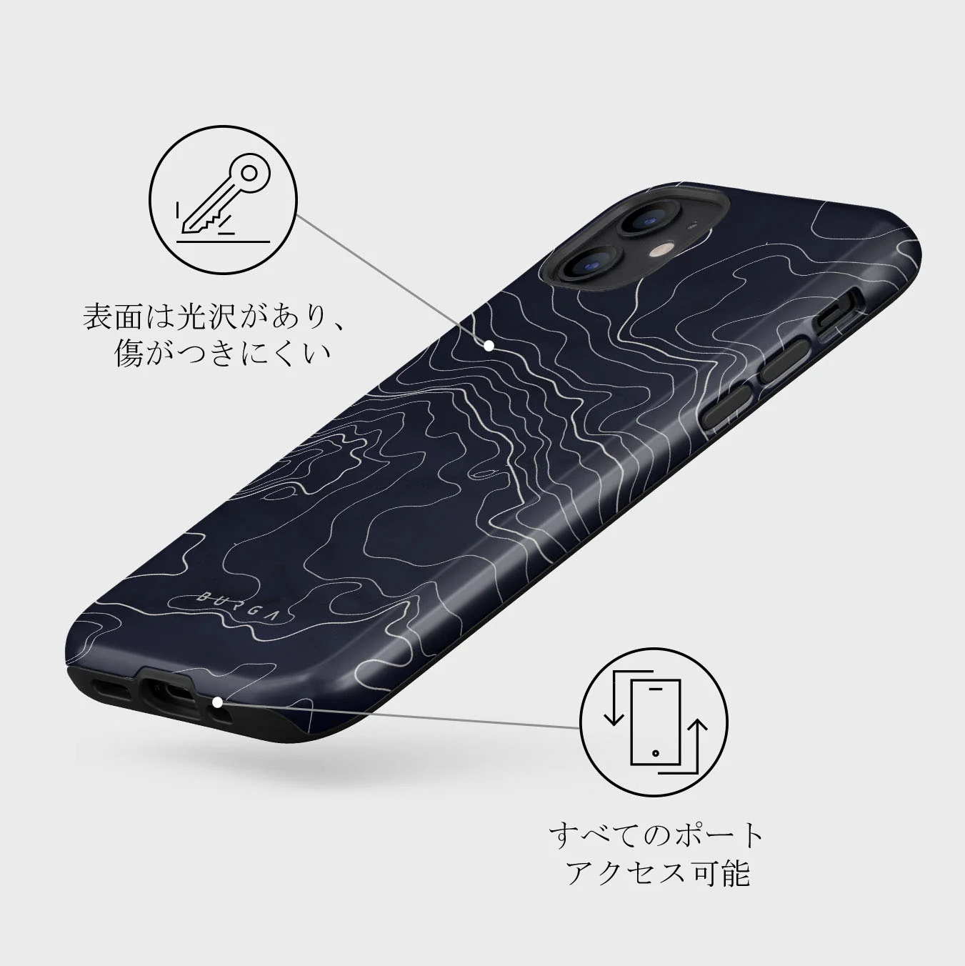 Drifting Shores - Line Art iPhone 12 Mini ケース