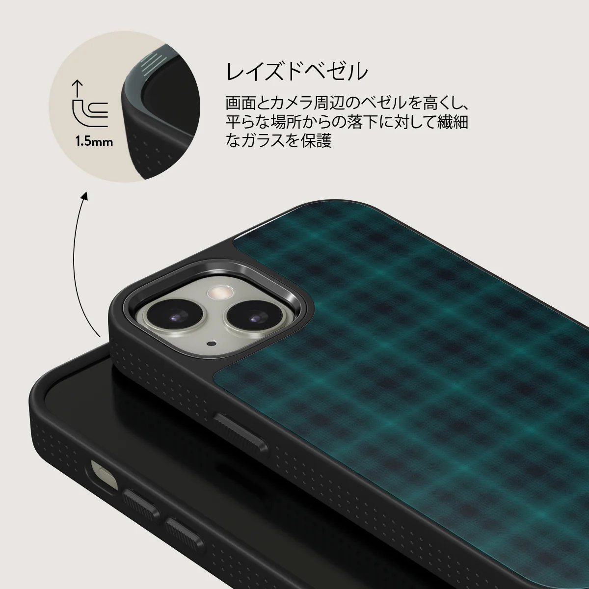 Midnight Pine - iPhone 13 ケース