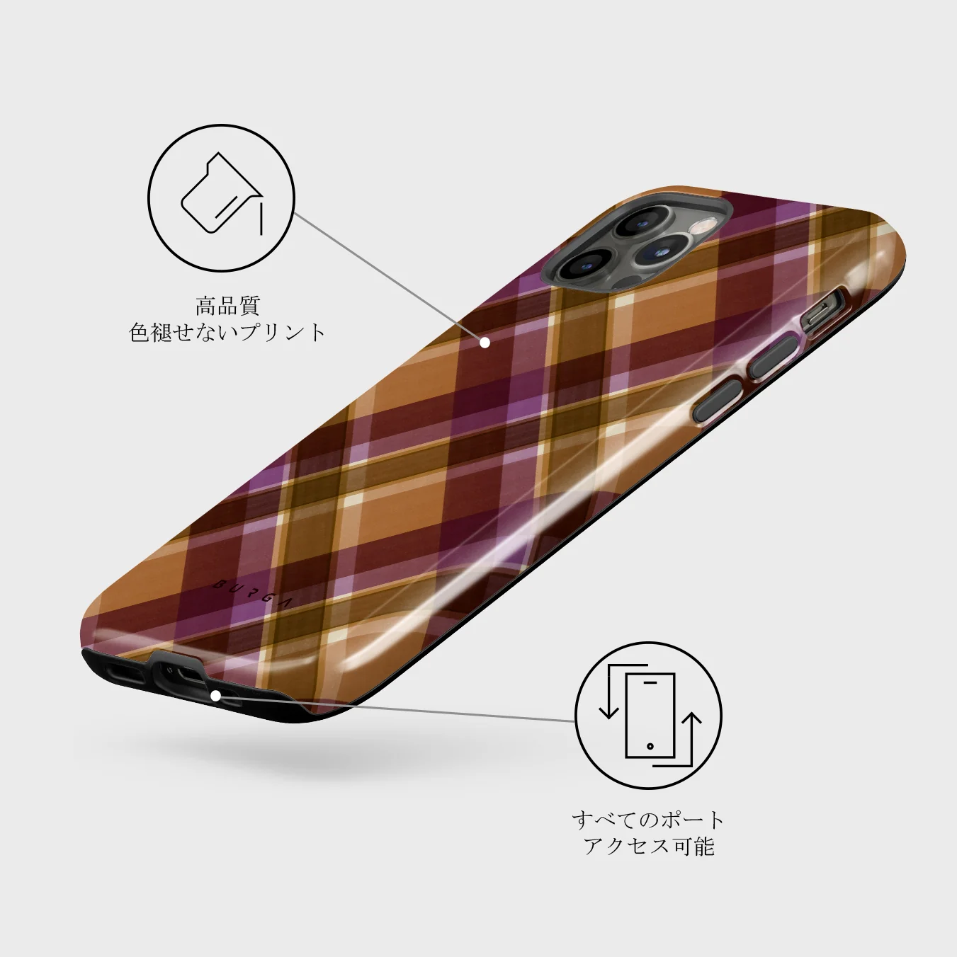 September Issue - iPhone 12 Pro Max ケース