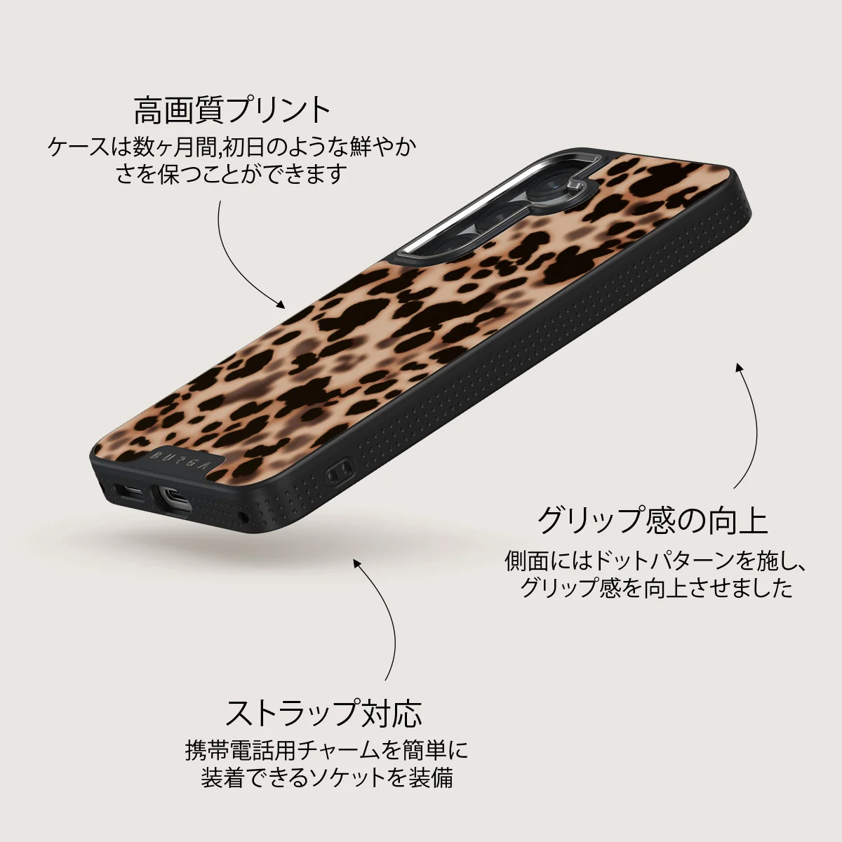 Off Duty - Samsung Galaxy S25 Plus ケース