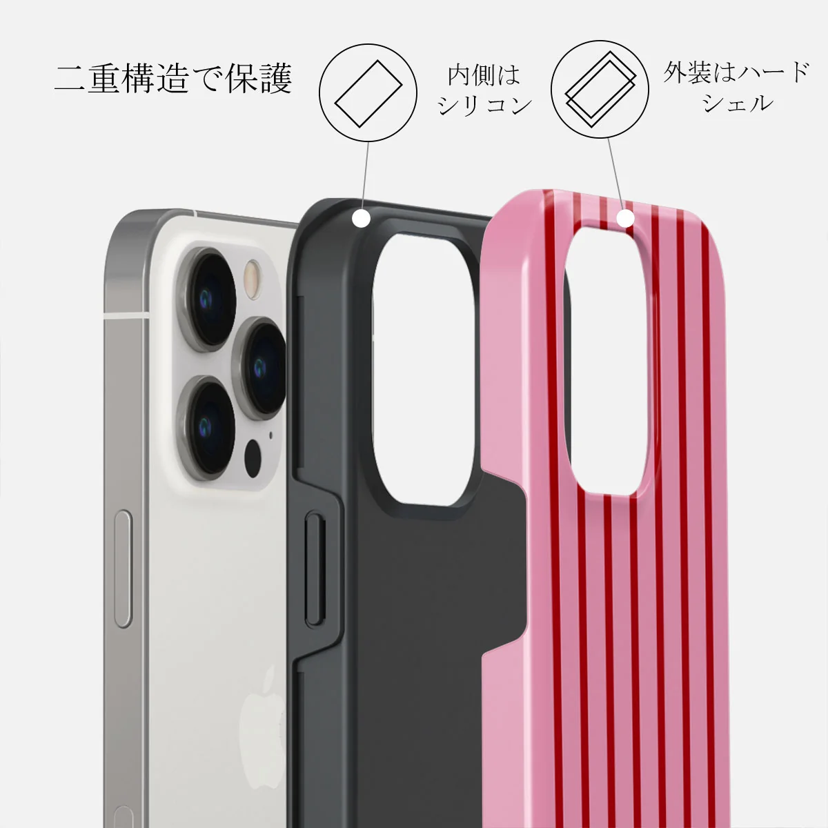 Favorite Bikini - iPhone 14 Pro ケース