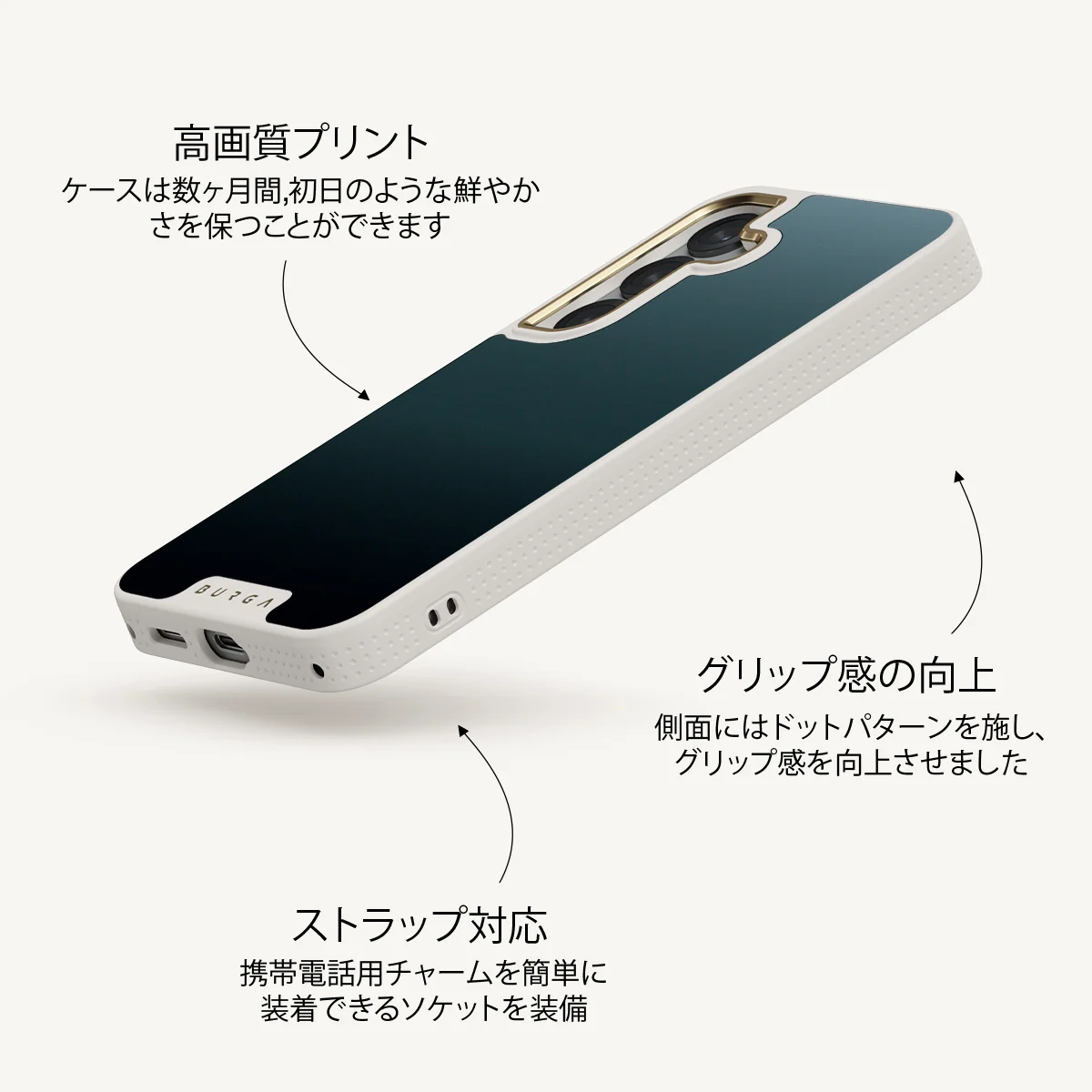 Black Hole - Samsung Galaxy S25 Plus ケース
