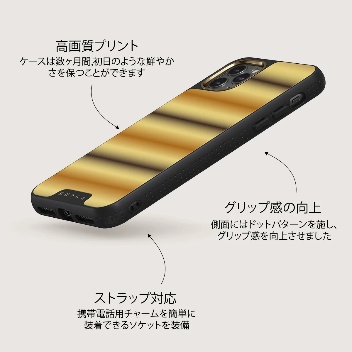 Saturn - iPhone 11 Pro Max ケース