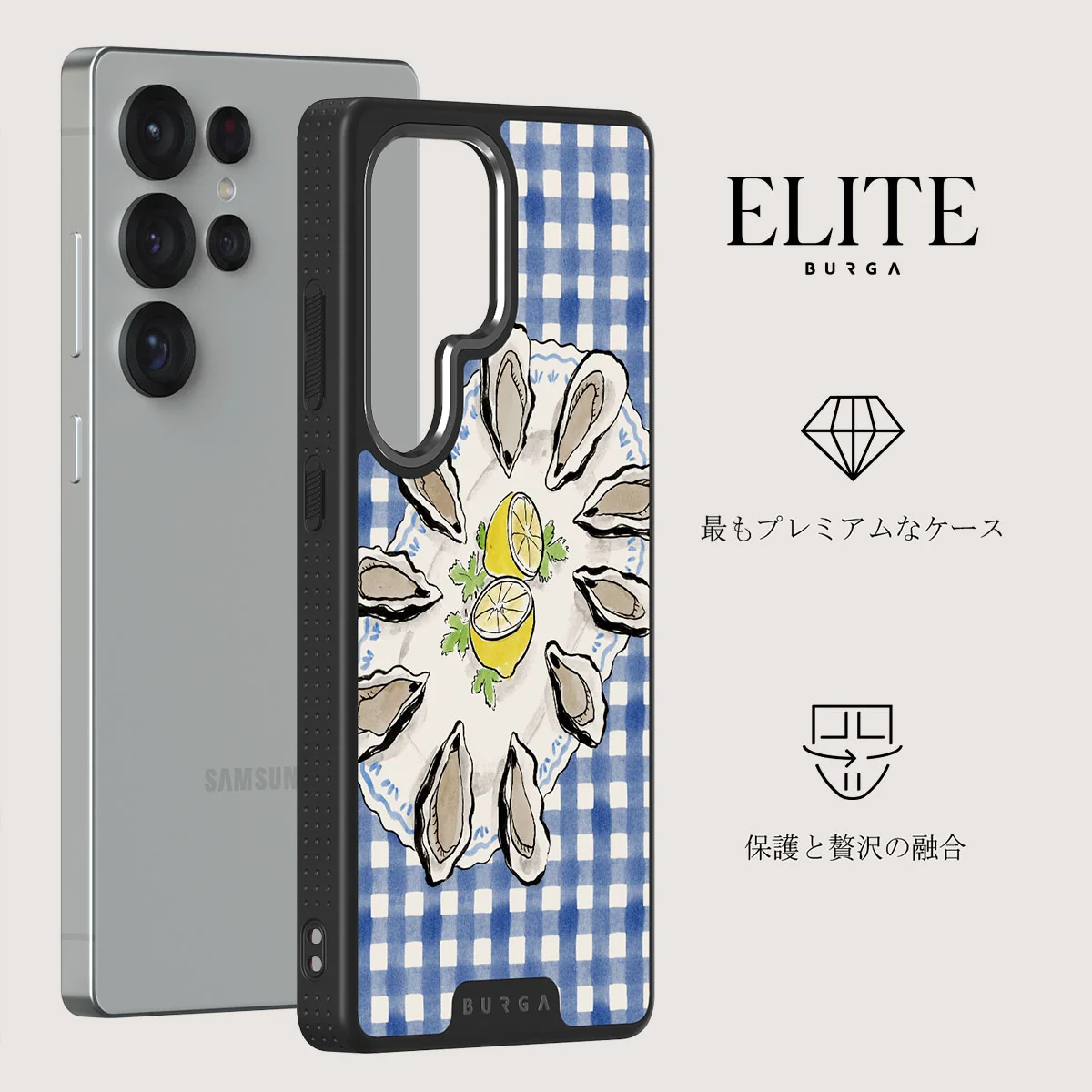 Today's Special - Samsung Galaxy S25 Ultra ケース