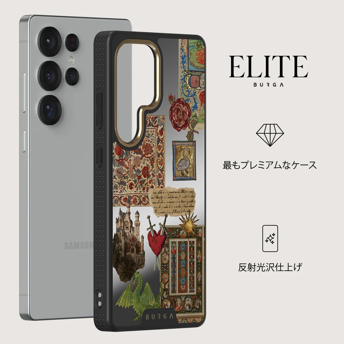 Oath - Samsung Galaxy S25 Ultra ケース