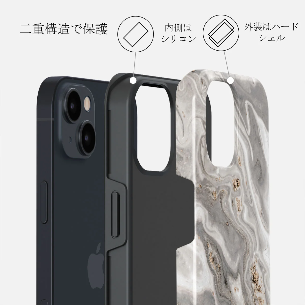 Snowstorm - Grey Marble iPhone 13 ケース