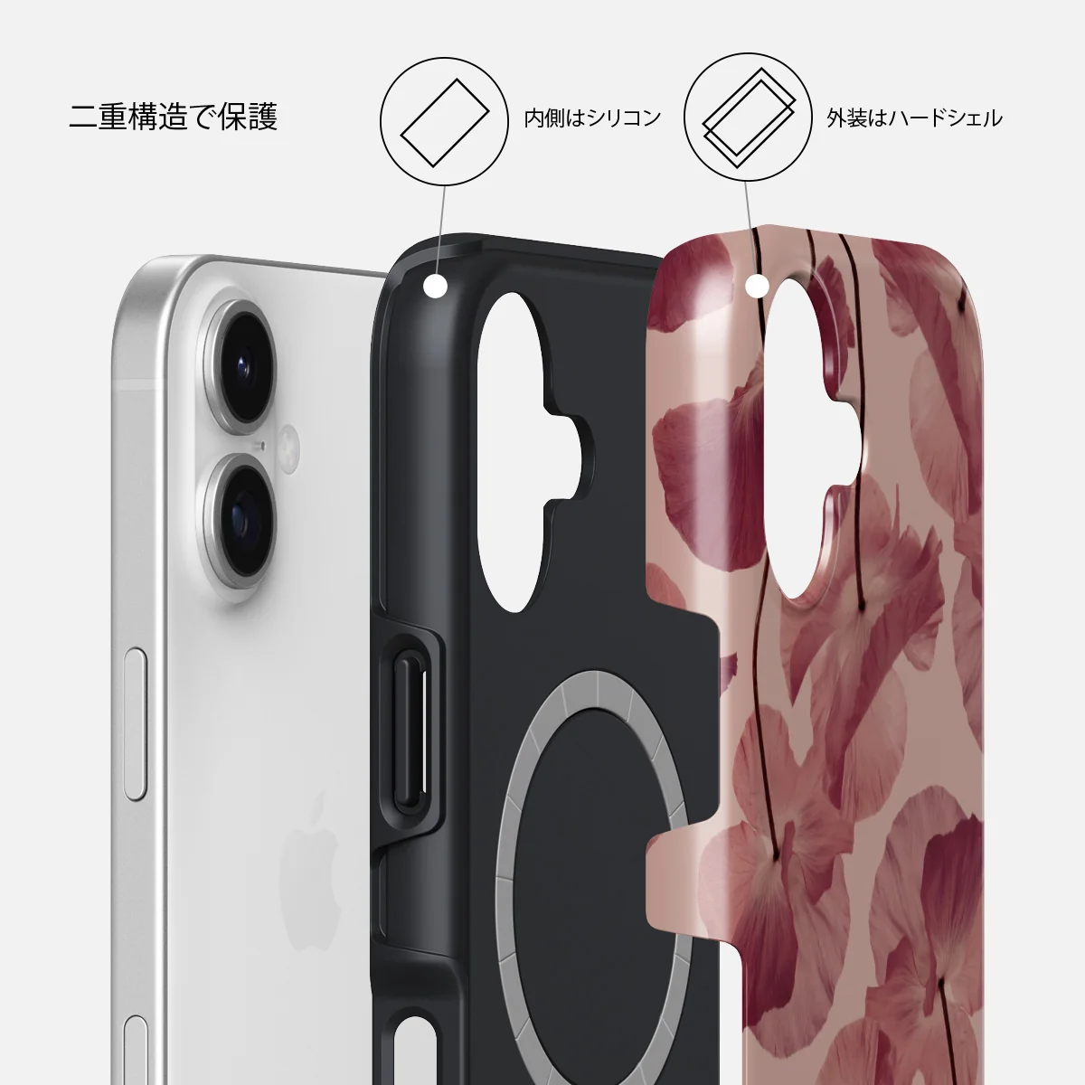 Tender Kiss - iPhone 17 ケース