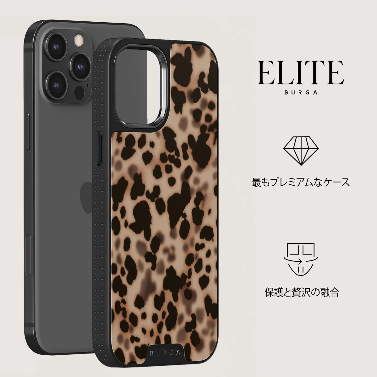 Off Duty - iPhone 12 Pro ケース