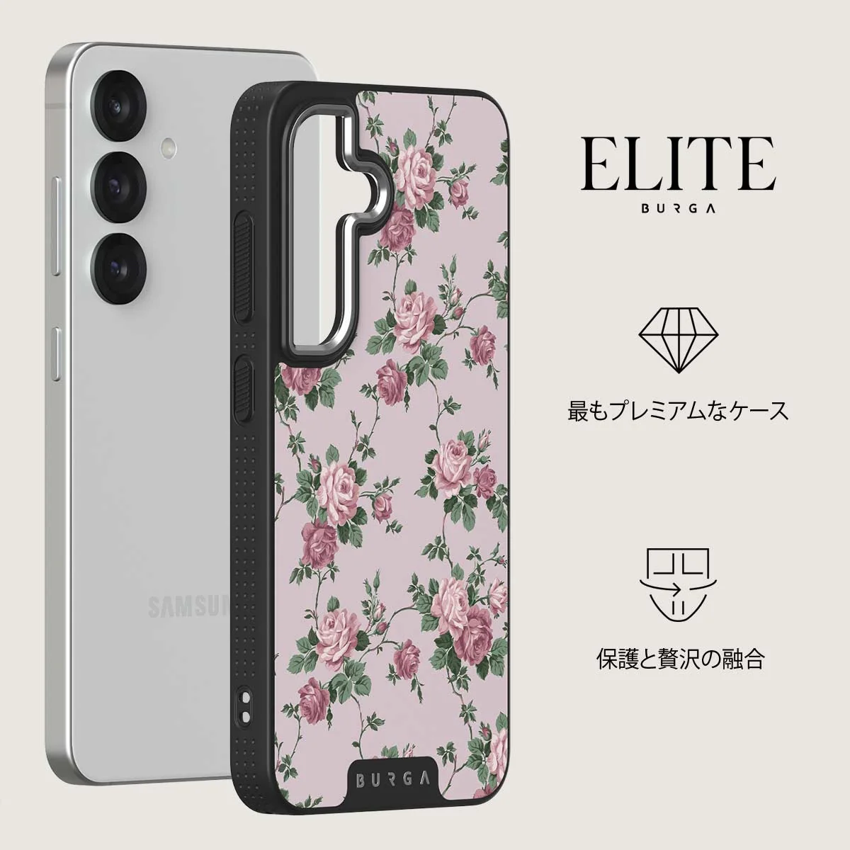 Alice - Samsung Galaxy S25 Plus ケース