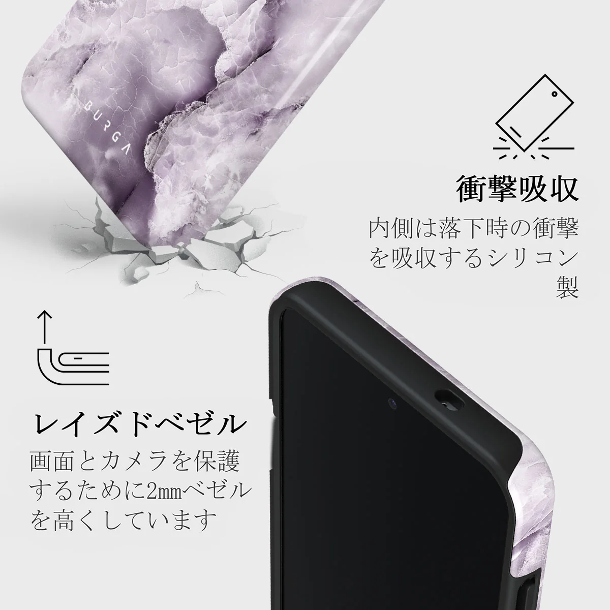 Black Currant - Samsung Galaxy S25 Plus ケース