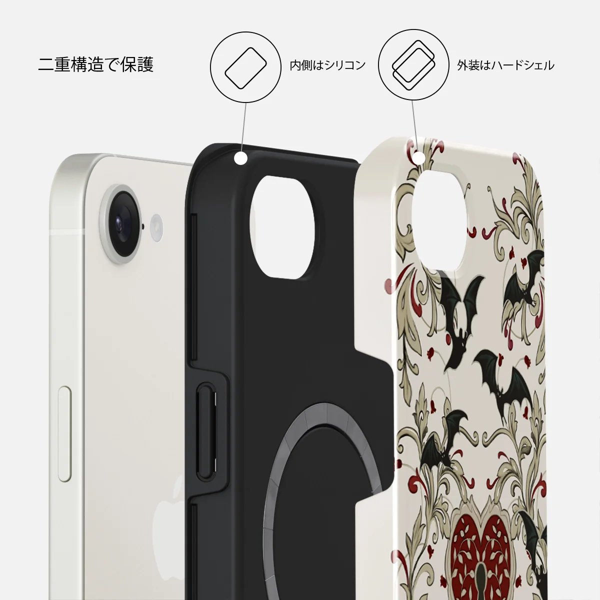 Warded - iPhone 17e ケース