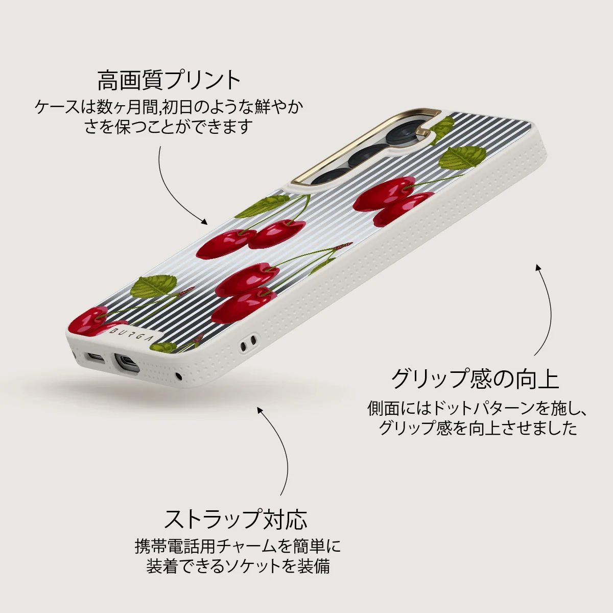 Sweet Moment - Samsung Galaxy S25 ケース