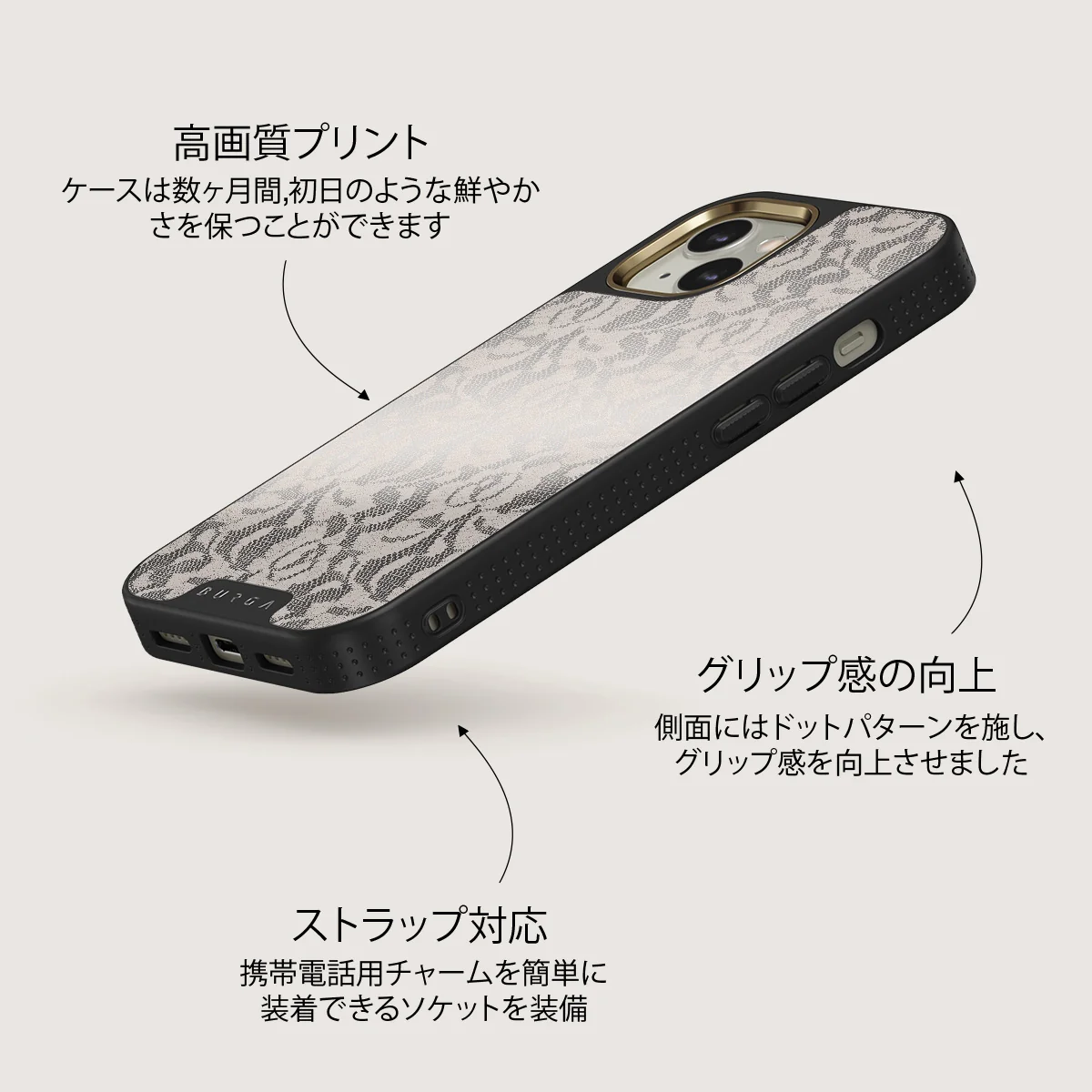 Gone Country - iPhone 13 ケース