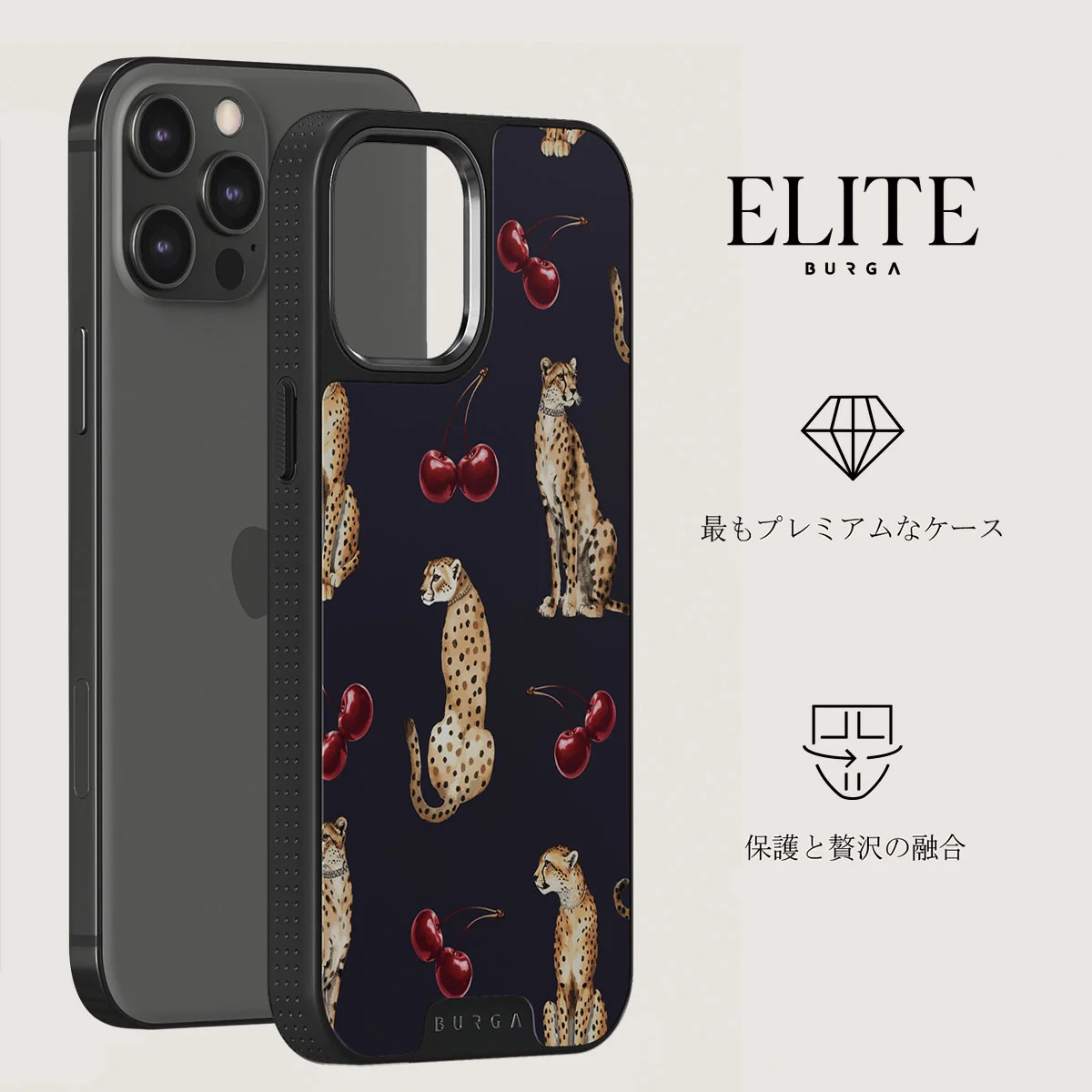 Cougar - iPhone 12 Pro Max ケース