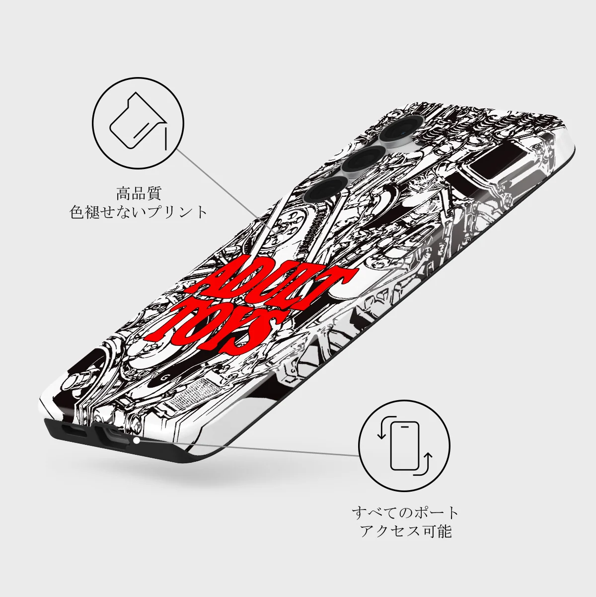 Ignition - Samsung Galaxy S25 FE ケース