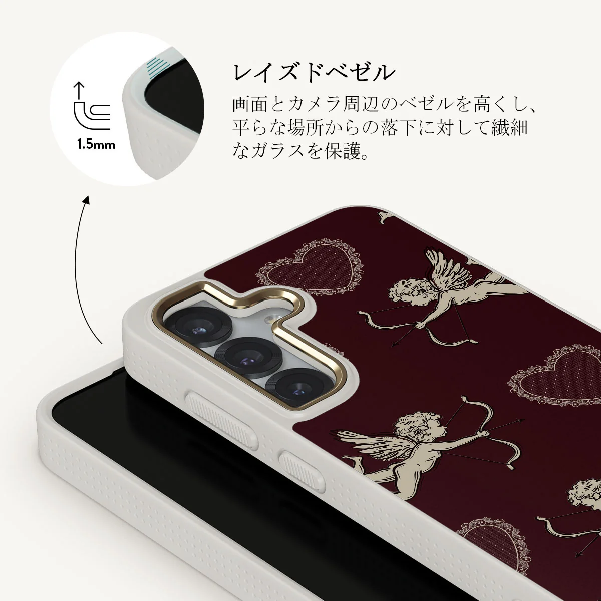 Lovestruck - Samsung Galaxy S25 ケース