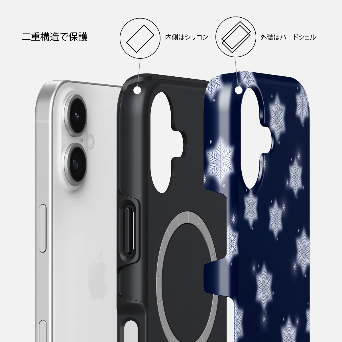 Frosty Pines - iPhone 17 ケース