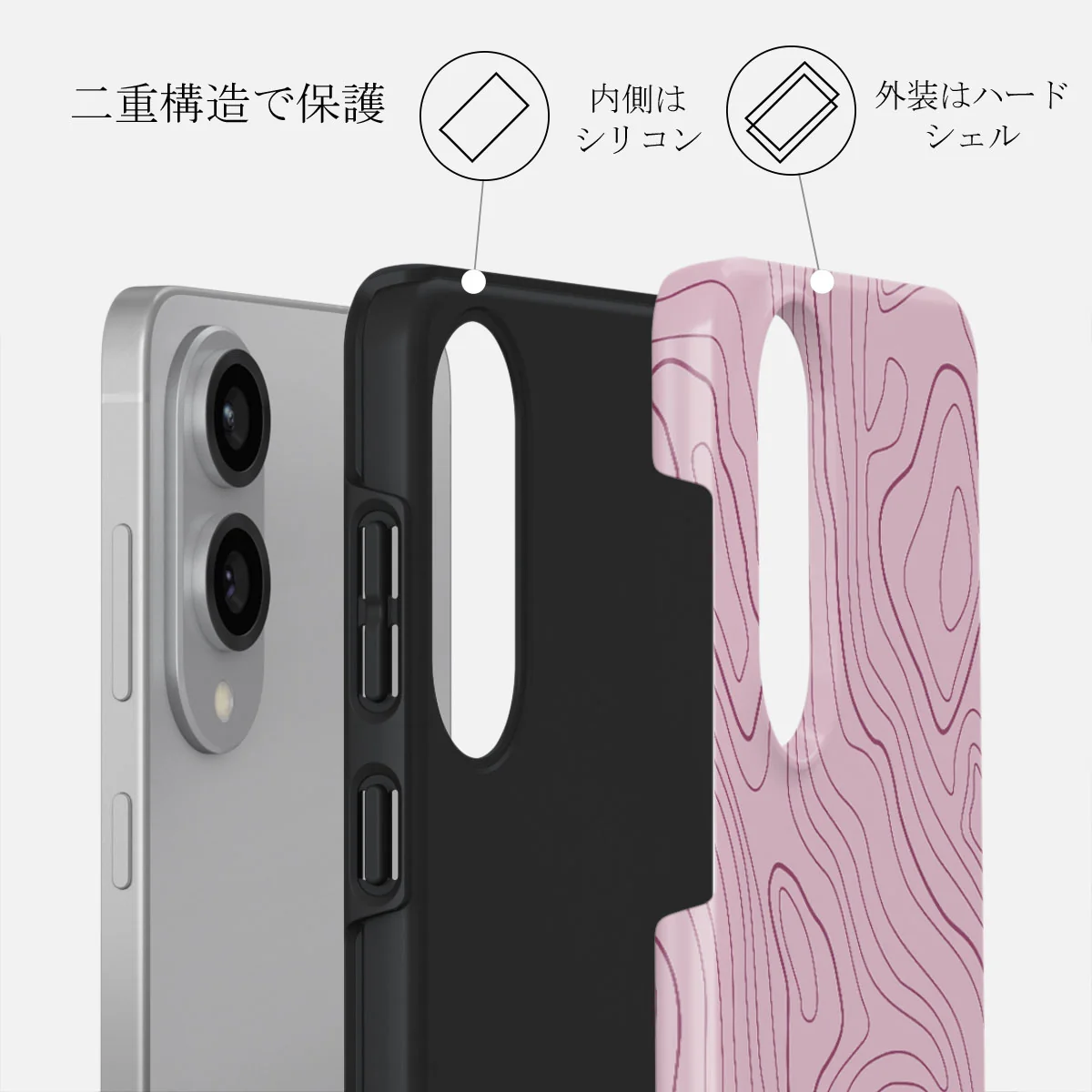 Maze - Samsung Galaxy S25 Edge ケース