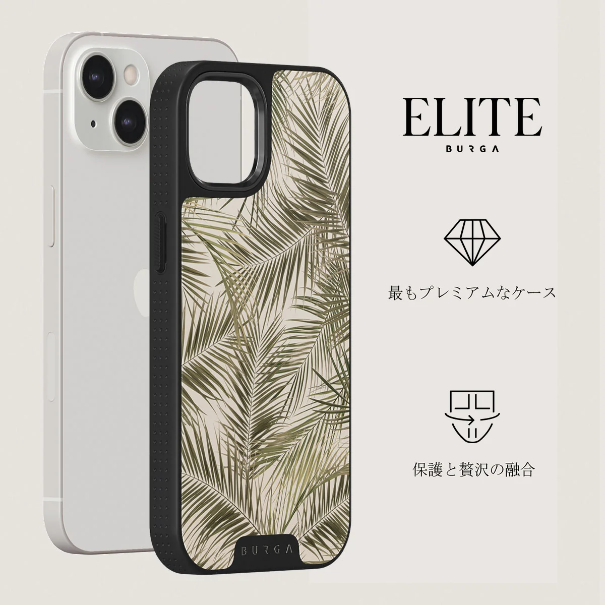 Happy Place - Palm iPhone 13 ケース