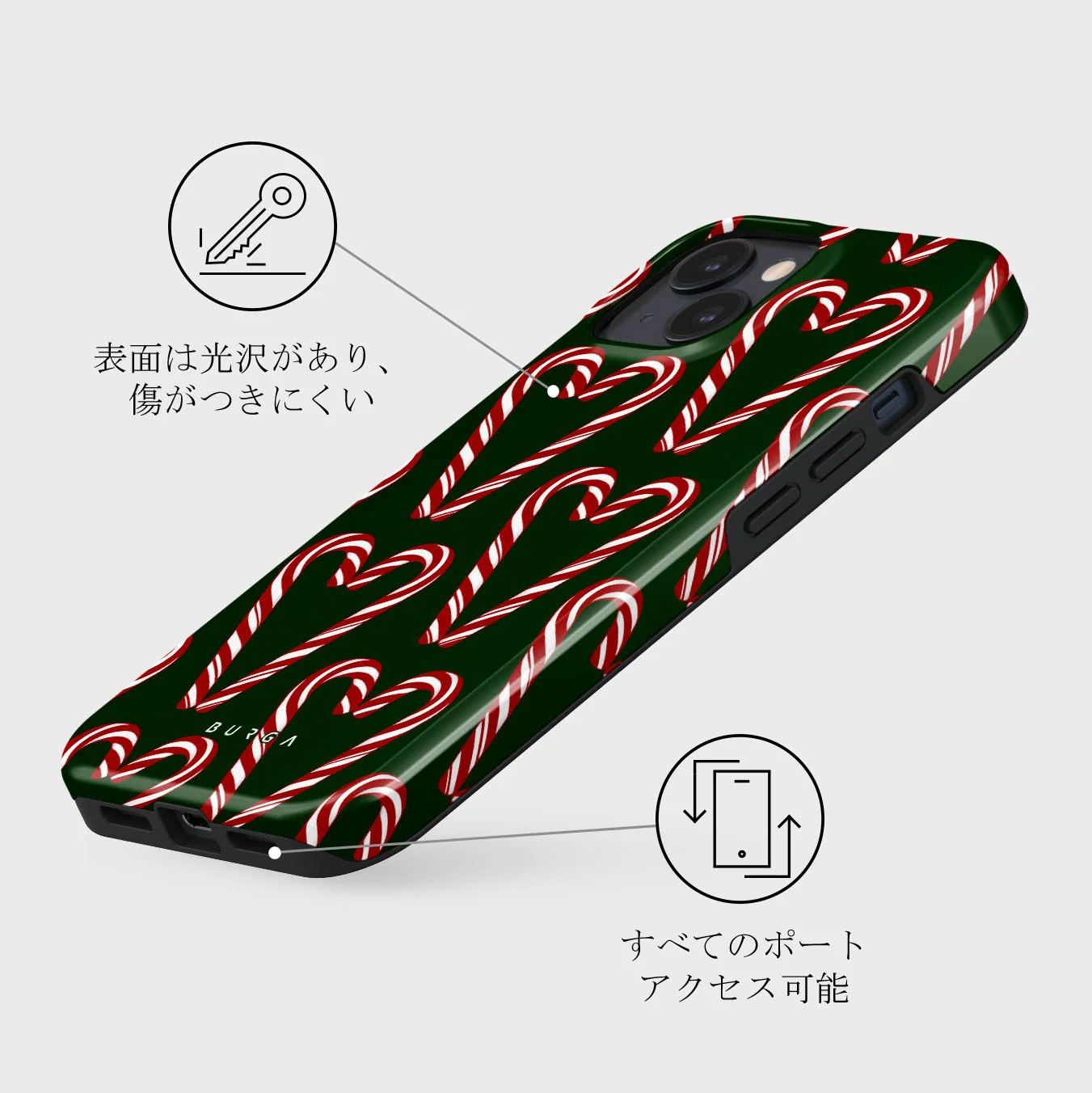 Candy Lane - iPhone 13 Mini ケース