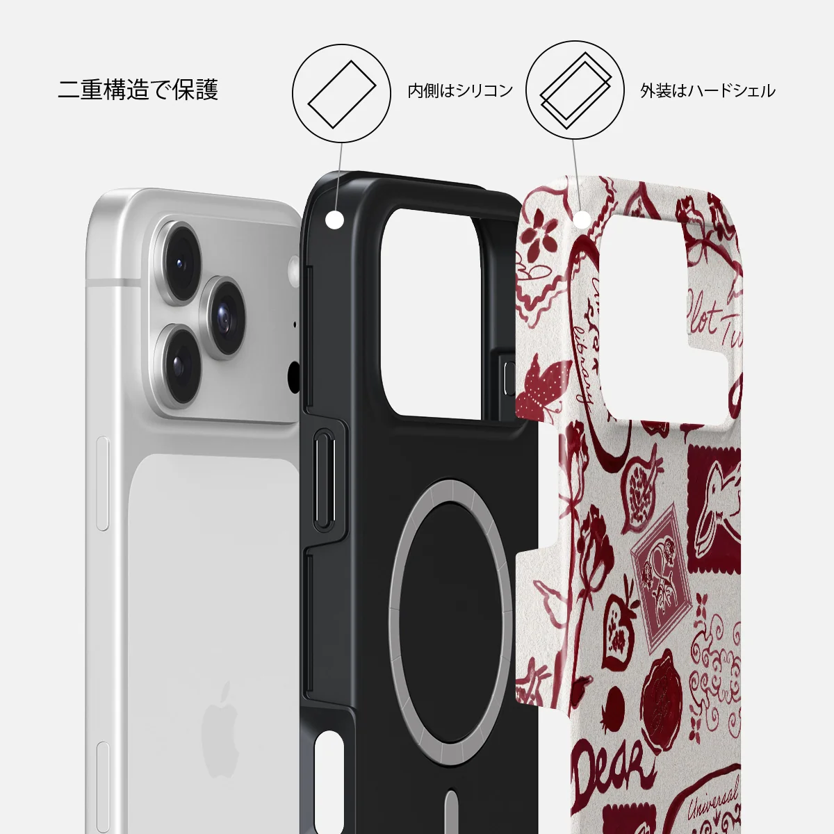 Bookmark - iPhone 18 Pro Max ケース