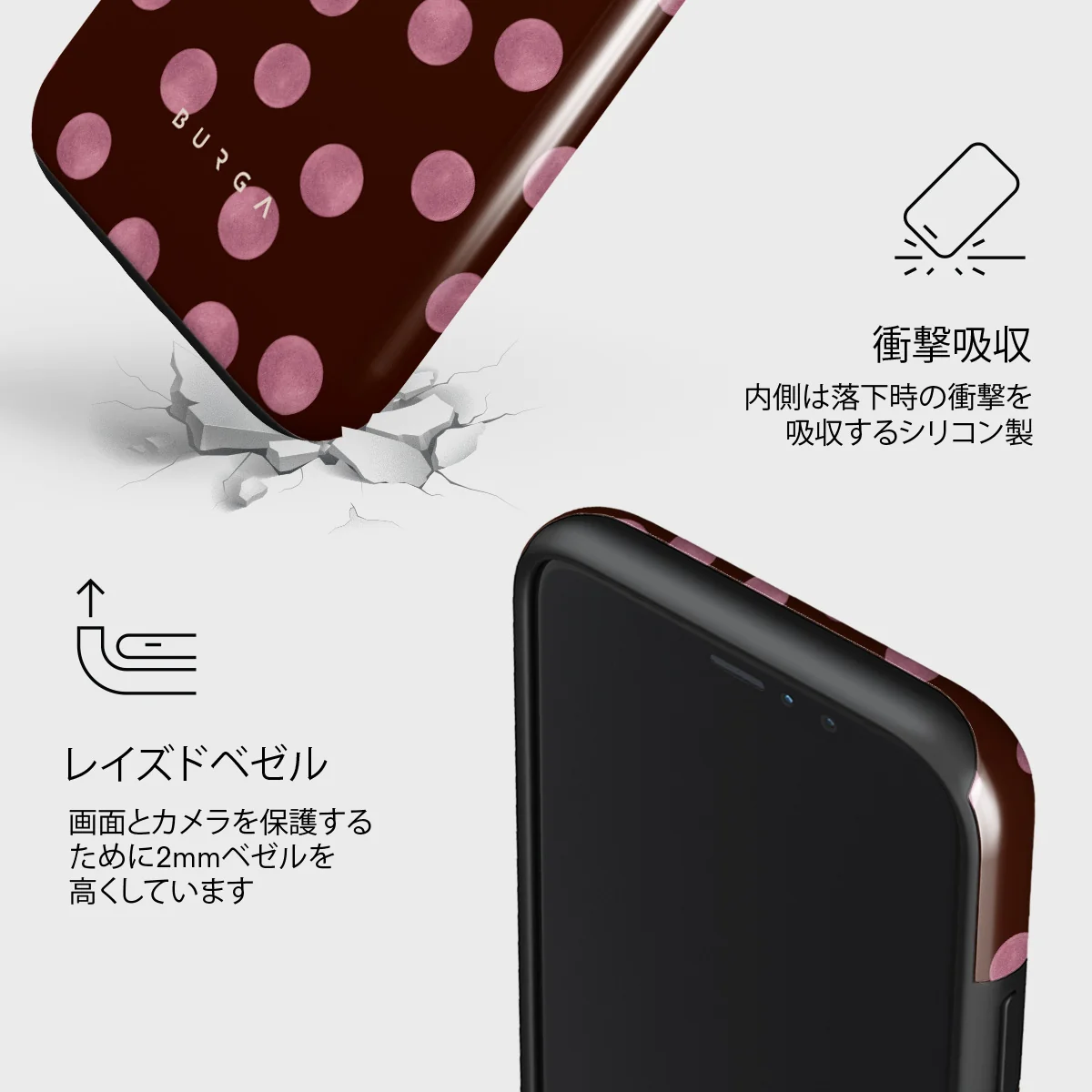 Pillow Talk - iPhone 11 Pro ケース