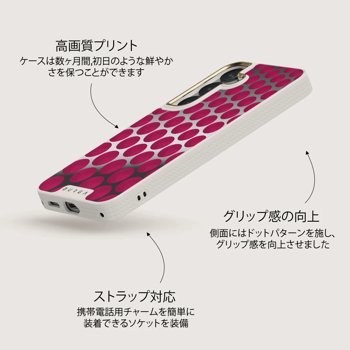 Reset Button - Samsung Galaxy S25 ケース