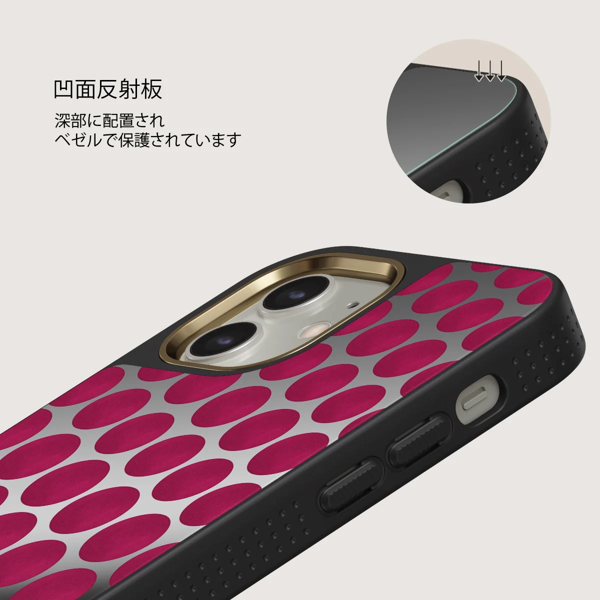 Reset Button - iPhone 12 ケース