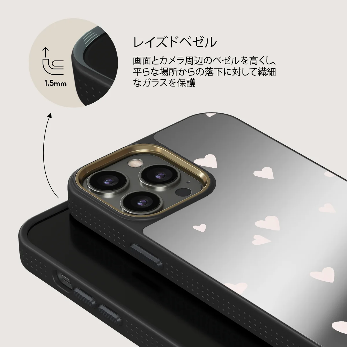 Love Notes - iPhone 12 Pro ケース