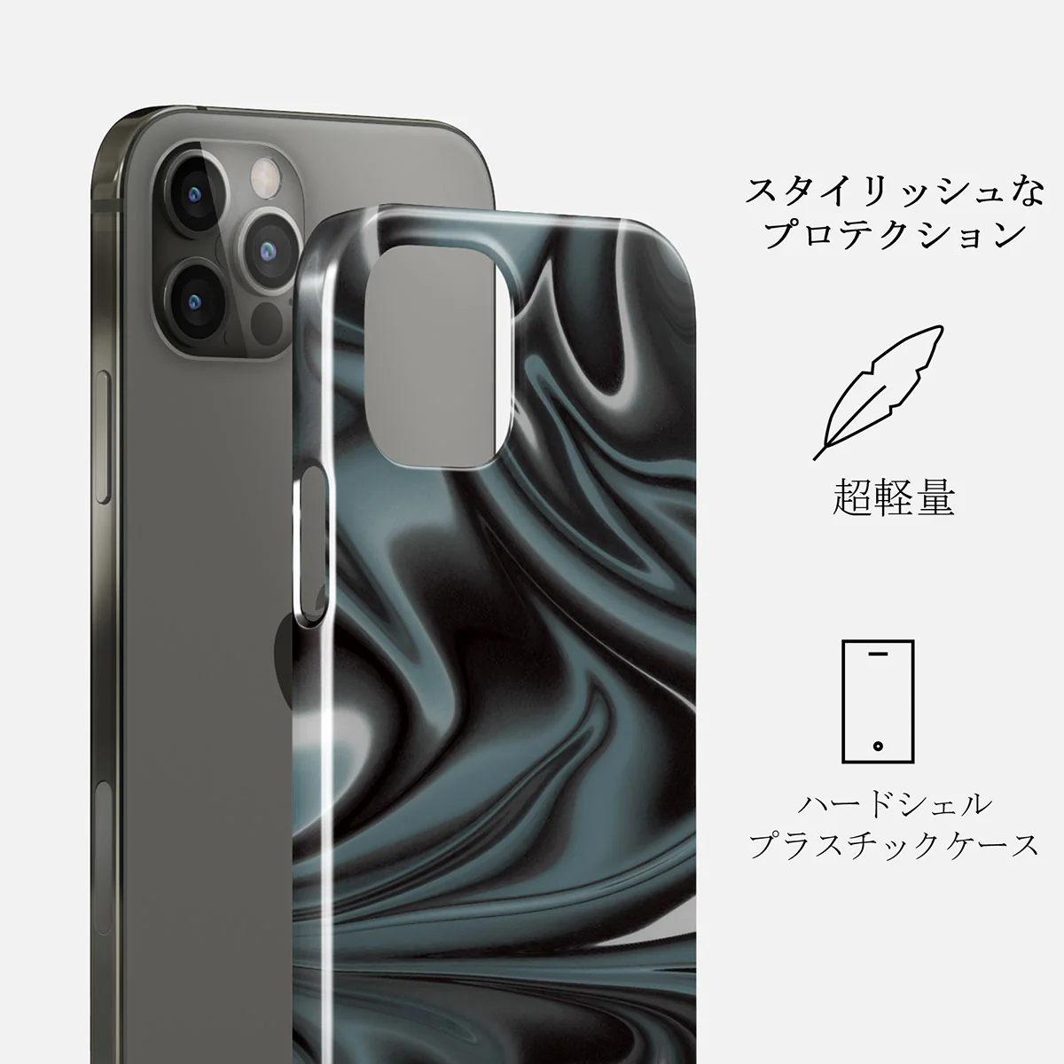 Lightning Strike - iPhone 12 Pro ケース