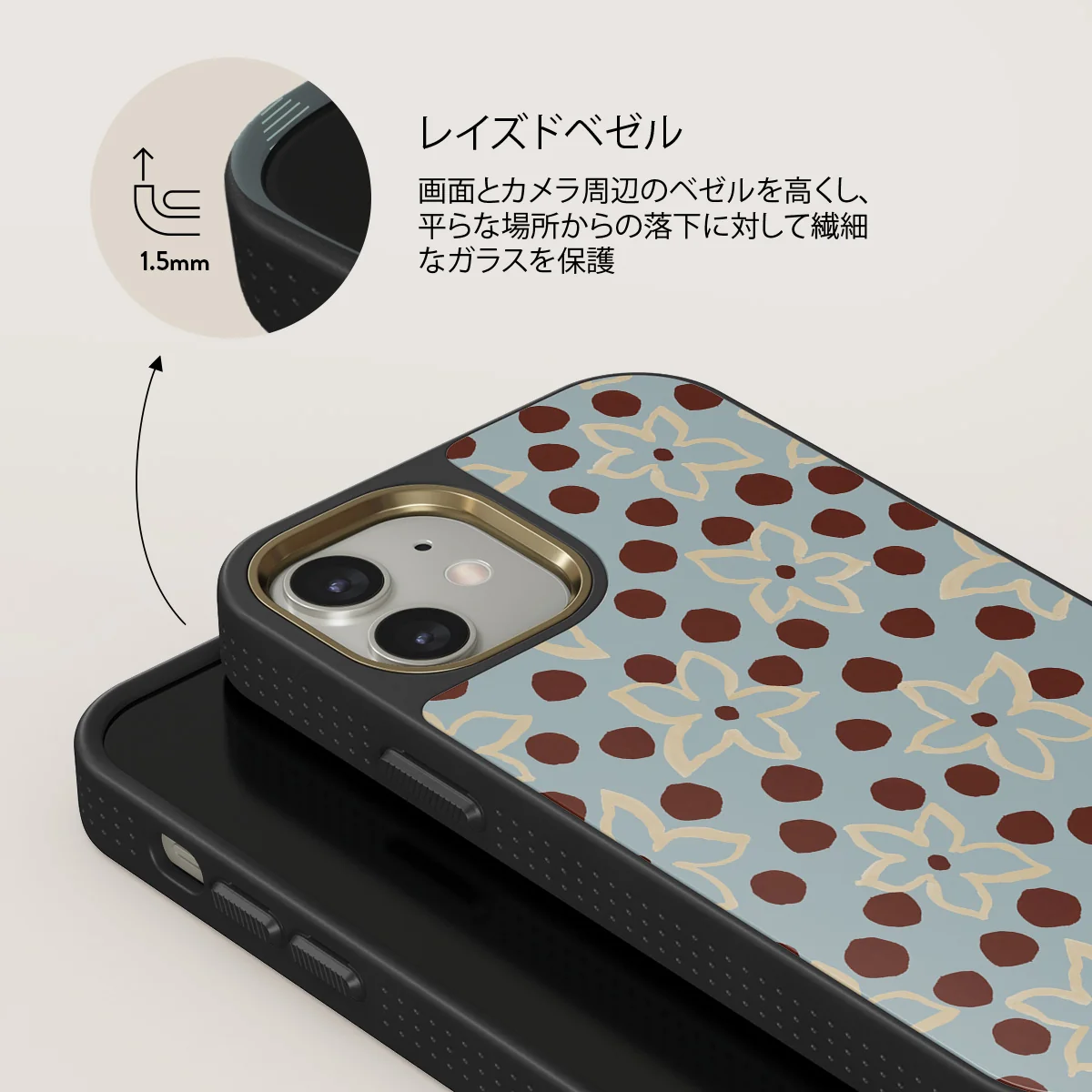 Onda - iPhone 12 ケース