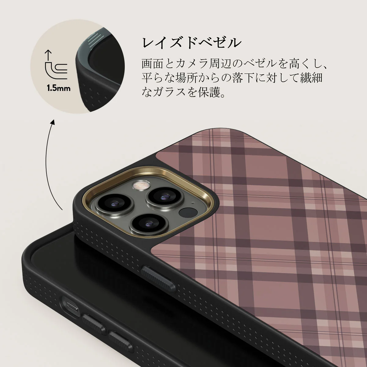 Asap - iPhone 12 Pro Case