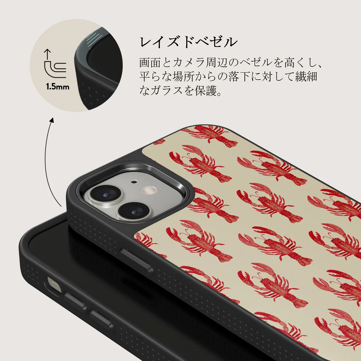 Chef's Kiss - iPhone 12 ケース