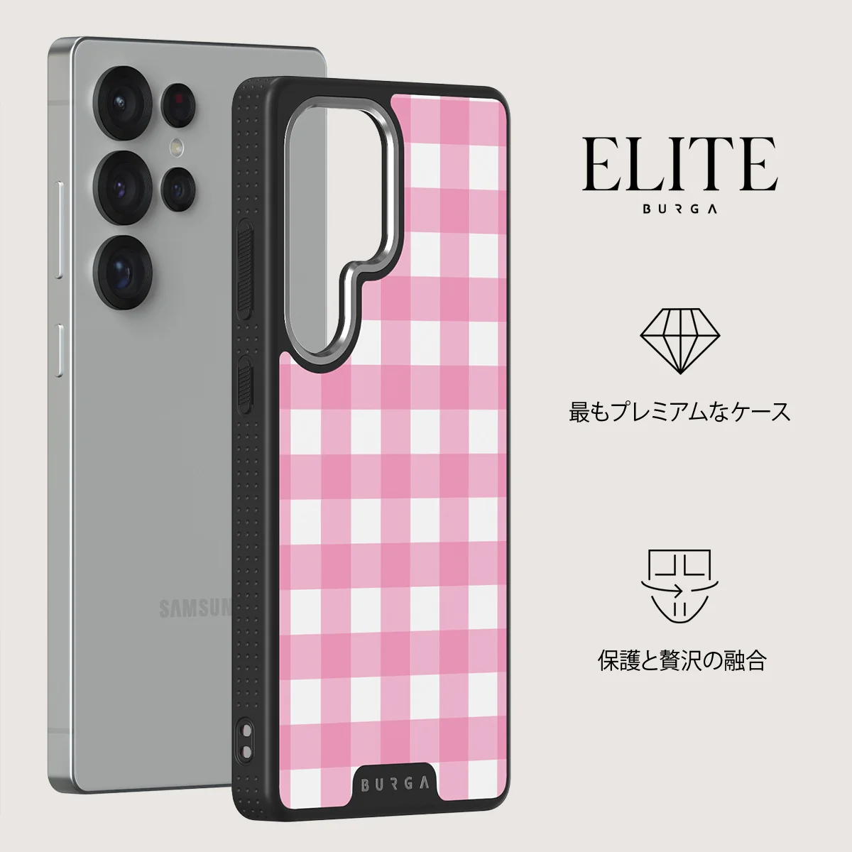 Think Pink - Samsung Galaxy S25 Ultra ケース