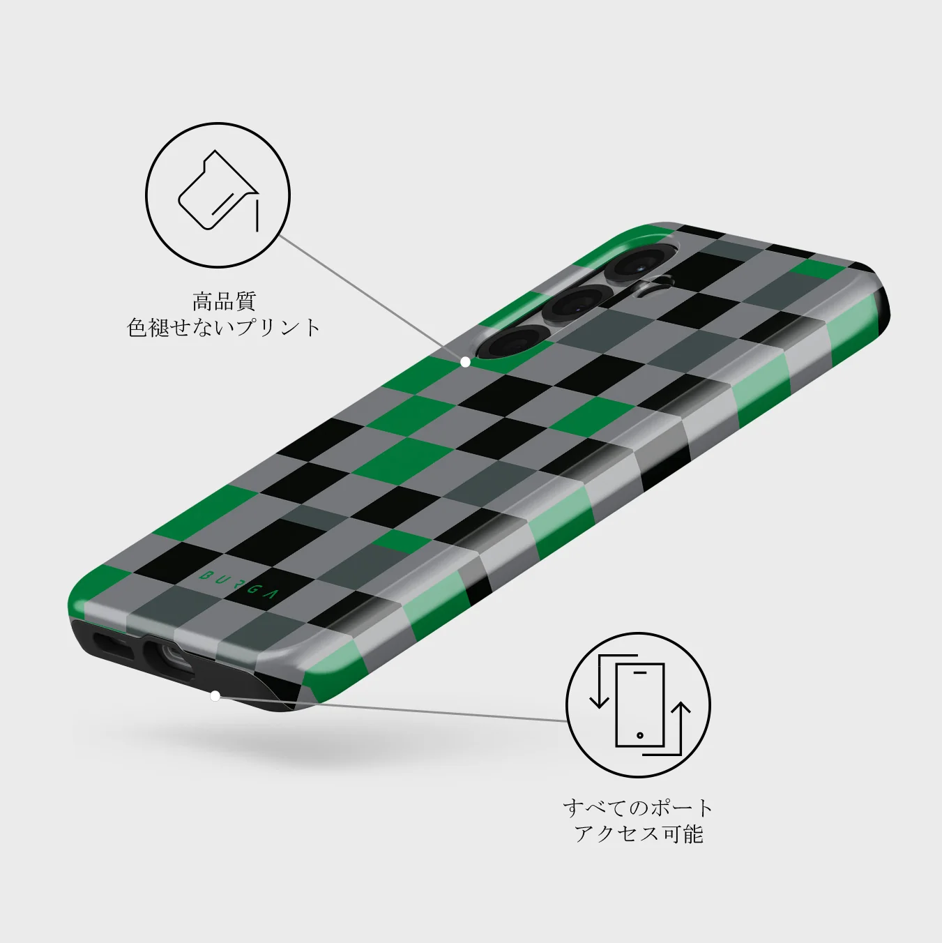 Game Night - Samsung Galaxy S25 Plus ケース