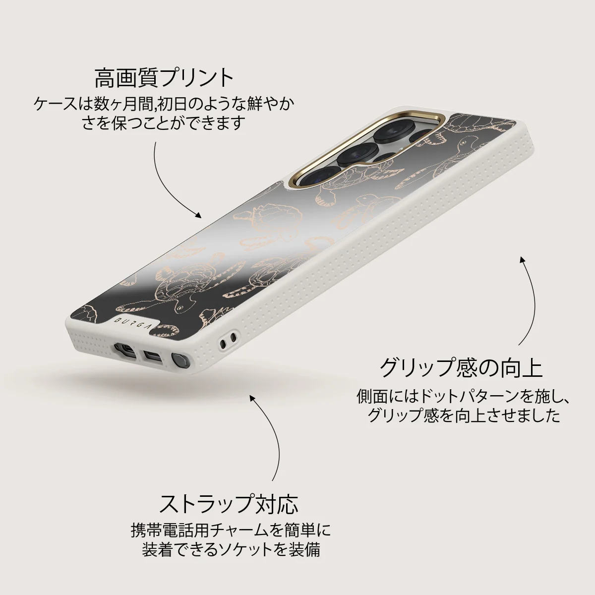 Earth Shell - Samsung Galaxy S25 Ultra ケース