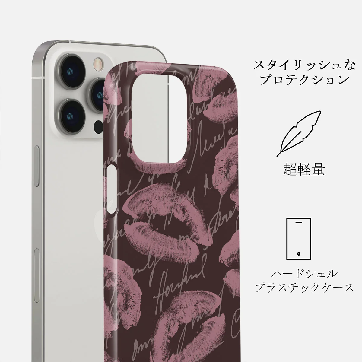 Melodrama - iPhone 14 Pro ケース