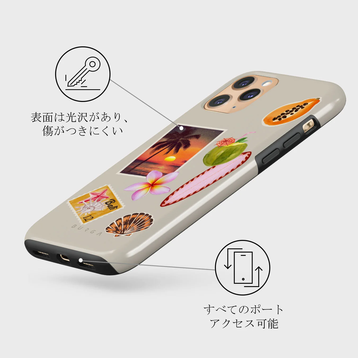 Sun Chaser - iPhone 11 Pro Max ケース