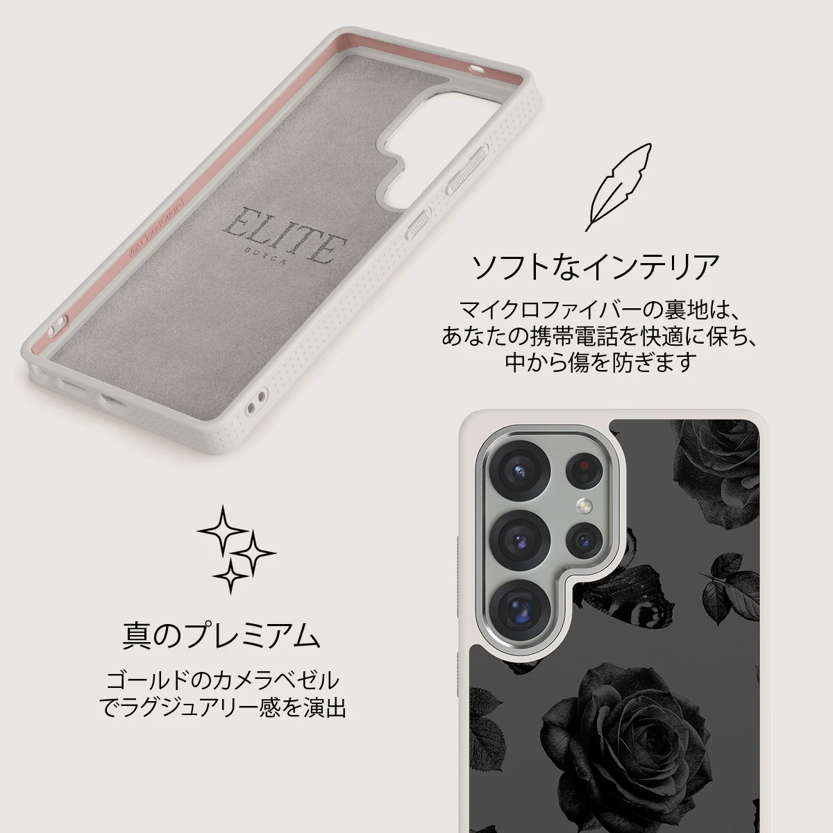 Cursed - Samsung Galaxy S25 Ultra ケース