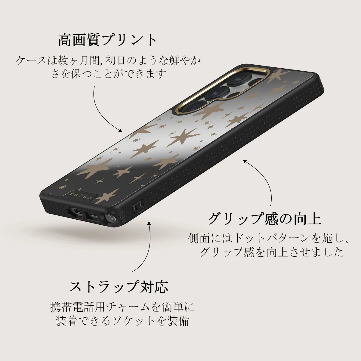 12 O'clock - Samsung Galaxy S25 Ultra ケース