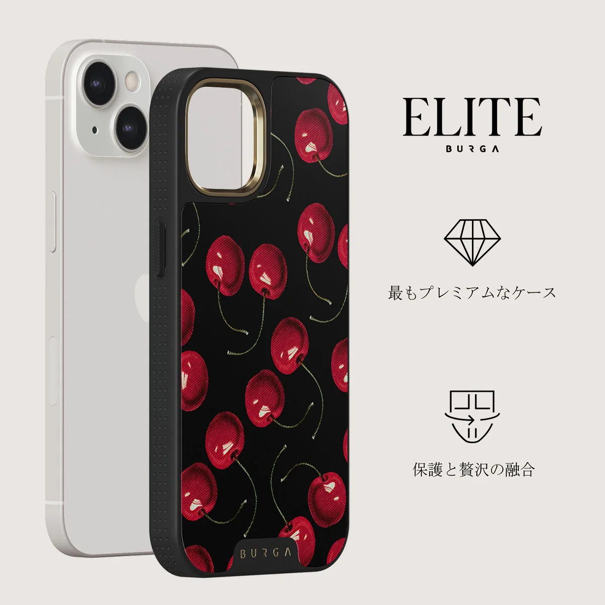 Cherrybomb - iPhone 13 ケース