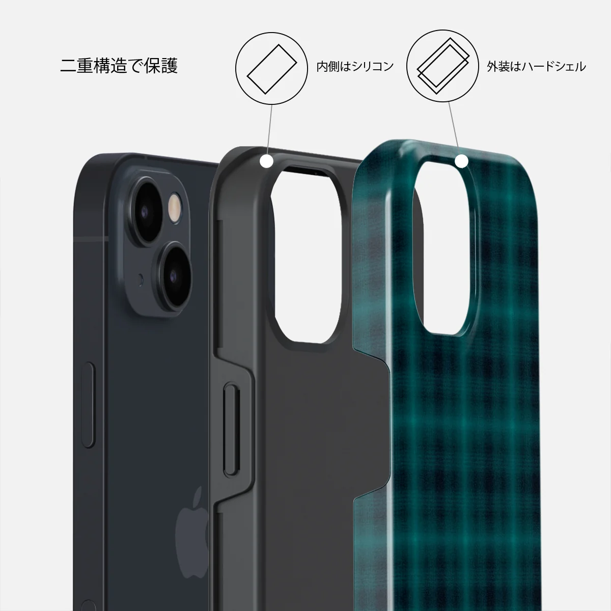 Midnight Pine - iPhone 13 ケース