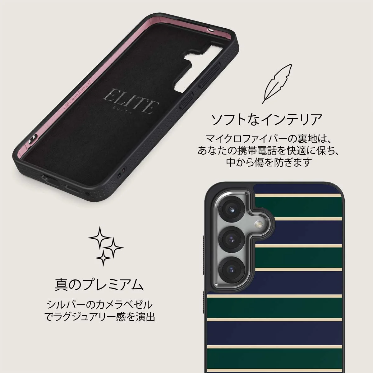 Polo - Samsung Galaxy S25 Plus ケース
