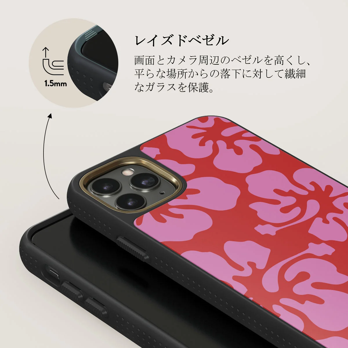 Me Gustas Tu - iPhone 11 Pro Max ケース