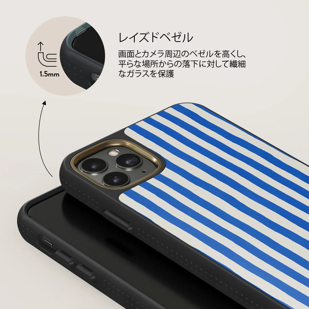Kafenio - iPhone 11 Pro ケース