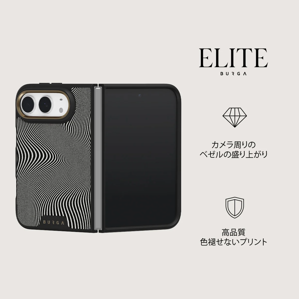 Aftershock - iPhone Duo ケース