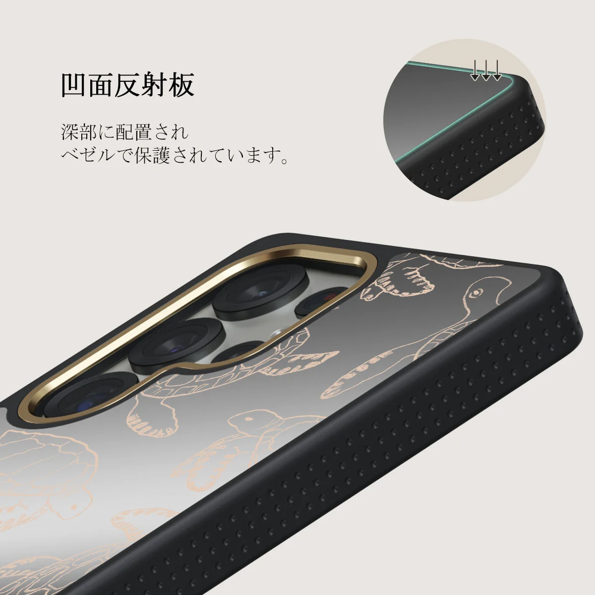 Earth Shell - Samsung Galaxy S25 Ultra ケース