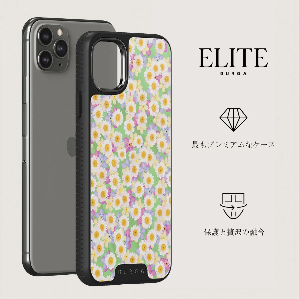 Be Kind - Aesthetic iPhone 11 Pro Max ケース