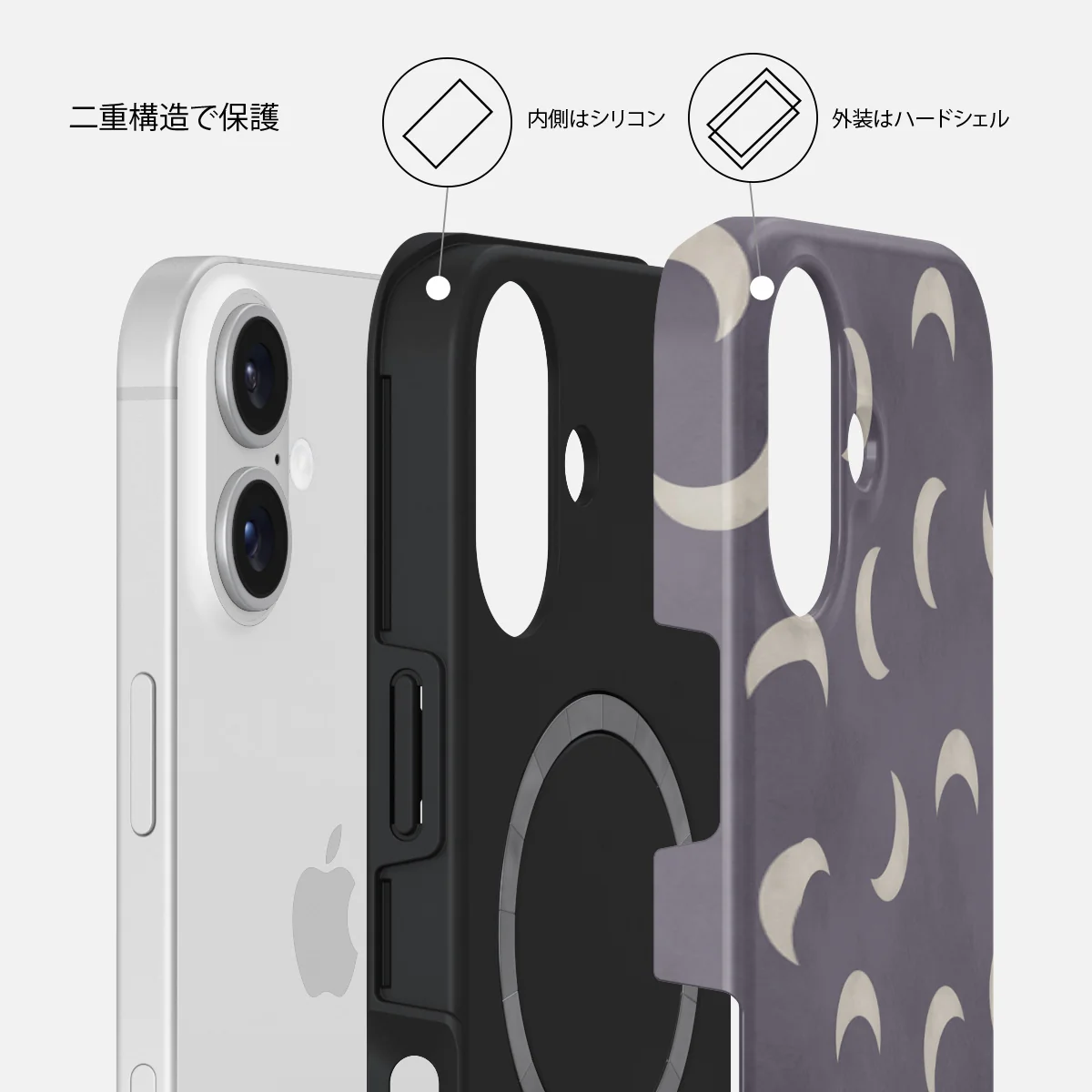 Moonstone - iPhone 16 Plus ケース